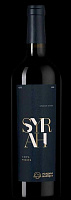 Syrah Reserve, Usadba Markotkh