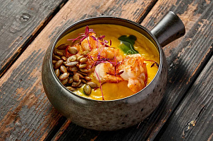 Тыквенный крем-суп